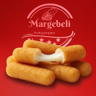 ყველის ჩხირები