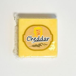 Сир Чедар білий (200г)