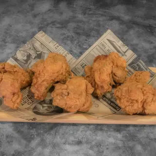 Alitas De Pollo KFC (5 Uds.)