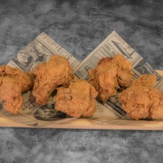 Alitas De Pollo KFC (5 Uds.)