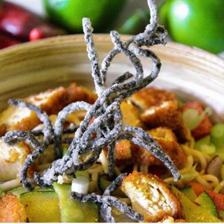 Yakisoba de Pollo Keik