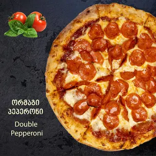 ორმაგი პეპერონი დიდი 8ნაჭრიანი / double Pepperon big 8 slices