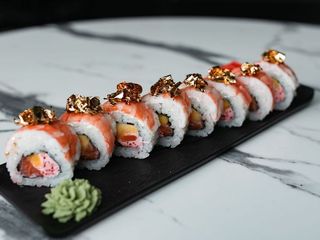 Золотий дракон (270g)