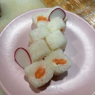 Flocon Salmón Y Queso (8 Uds.)