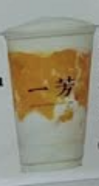 Latte al mango con mochi e crema cheese