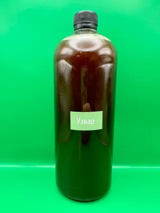 Узвар з сухофруктів (1л)