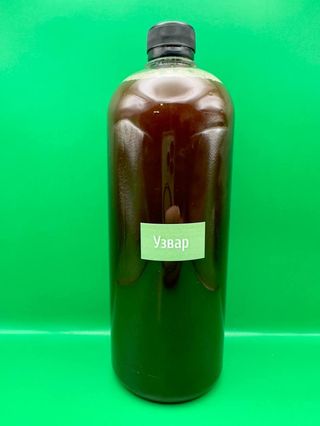 Узвар з сухофруктів (1л)