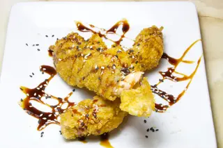 Ebi fry