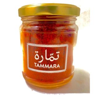 Piment Rouge En Poudre 21cl : Piquant Modéré, Saveur Intense