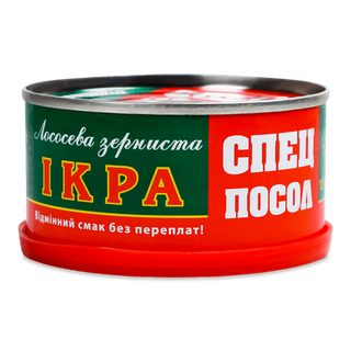 Ікра лососева «Спецпосол», з/б (120г)