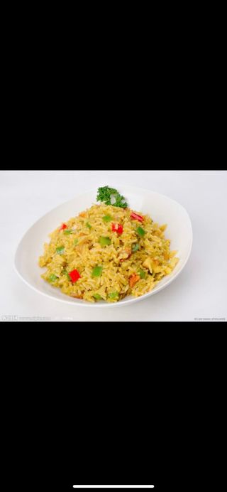 Arroz Con Pollo Con Curry