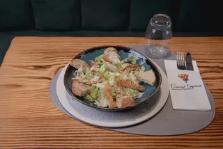 Caesar salad
