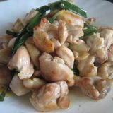 Pollo A La Plancha N°60