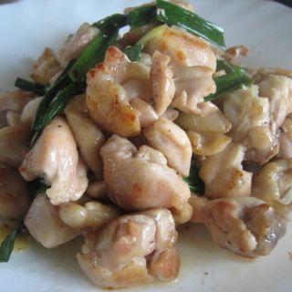 Pollo A La Plancha N°60