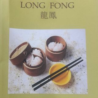 Pui cu legume pe plită încinsă