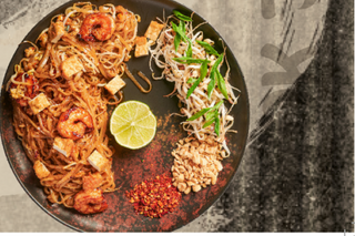 Пад дай Гунг