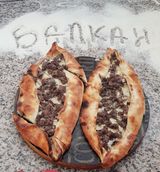 Пиде с кайма (400г)