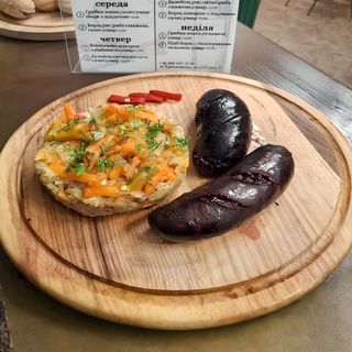 Бігус з кров'янкою