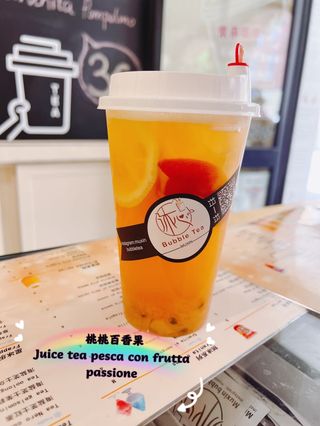 Tea pesca con frutta passione 