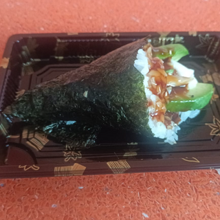 Temaki de pez mantequilla y aguacate (1 ud.)