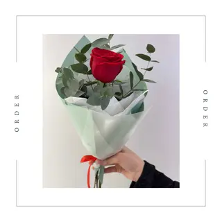 Red Single #2 