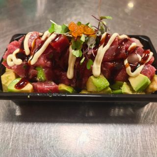 Tartar atun y aguacate (NEW)
