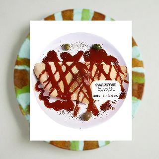 Calzone piroška mala + Pepsi 0.33