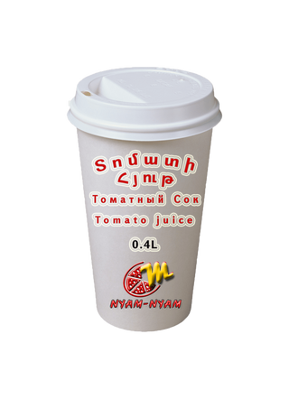 Տոմատի հյութ Նյամ-Նյամ 0.4լ