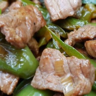Ternera Con Pimiento Verde