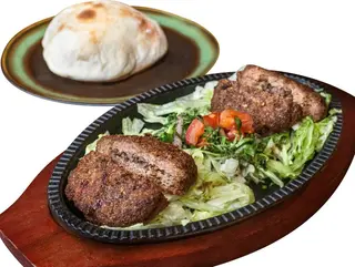 Kibbe Halabiye pieróg + Pita