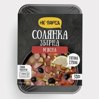 Солянка Збірна Мясна Зам. 350г