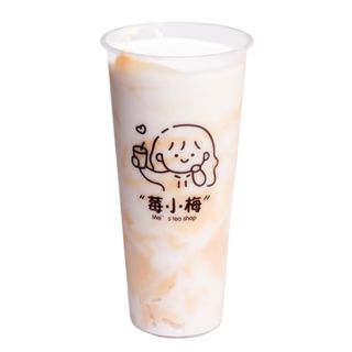 Three-Colored Taro Ball Milk Tea
