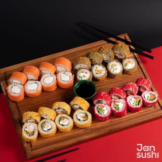 Сет "Астана" (32 шт.)