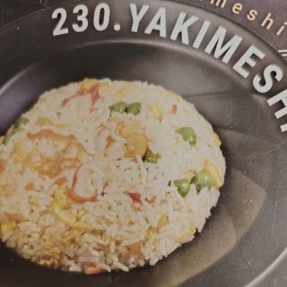 230. Yakimeshi