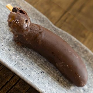 CHOCOBANANO