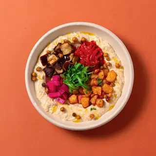 Baba Ghanouj Bowl