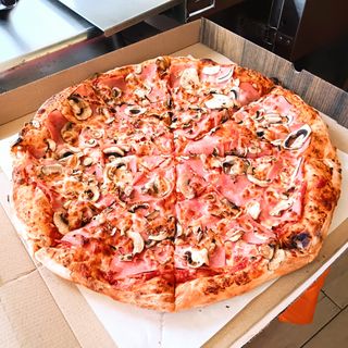 Пица Венеция (280г)