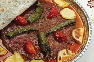 Kebab u tepsiji  - Antakaya Tepsi Kebabi 300 gr
