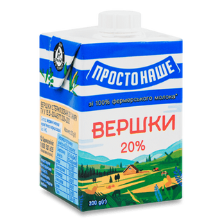 Вершки ПростоНаше 20% т/б (200г)