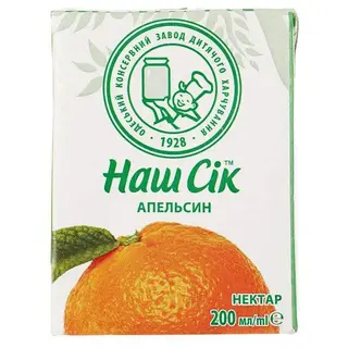 Сік фруктовий (0.2л)