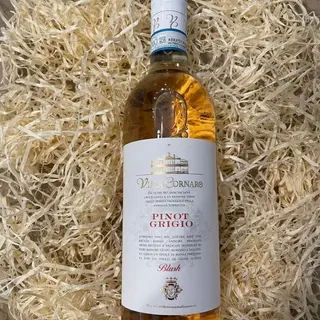 Вино Рожеве Сухе, Villa Cornaro, Pinot Grigio, 2023рік (італія), 750мл