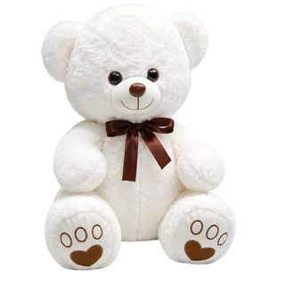 White Teddy Bear - 50cm