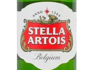 Стела Артуа (0,5l)