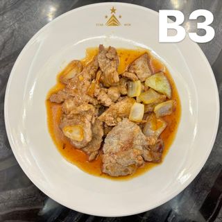 Carne vaca Salteados b3