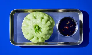 Bao Oyster Mushrooms & Fuzhu