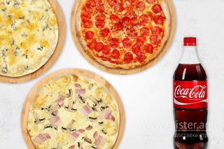 Тріпл комбо №2 (30см)