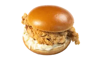 Bagel Crispy