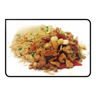 24. Plato 2 Arroz Con Pollo Y Almendras