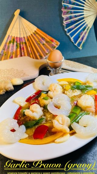 Garlic Prawn (gravy)