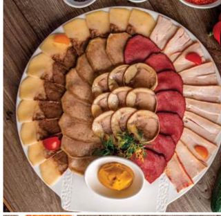 Мясное Ассорти